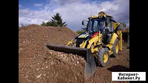 Аренда экскаватора погрузчика Terex Краснодар