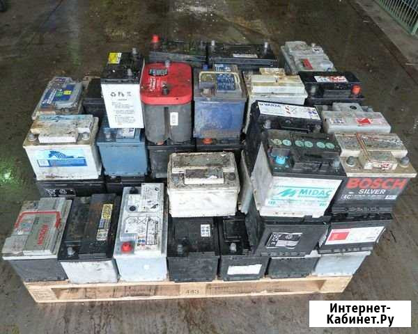 Приём Б/У аккумуляторов Калининград - изображение 1