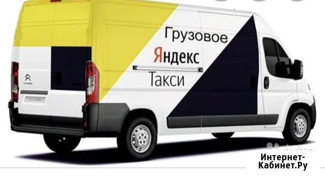 Грузоперевозки - переезды Норильск - изображение 1