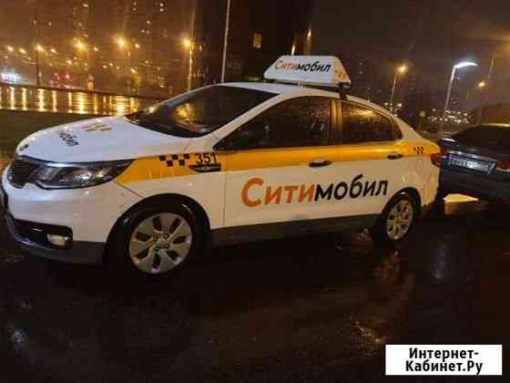 Сдаю машины в аренду под такси Москва