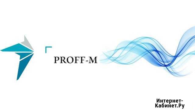 Ремонт квартир/Натяжные потолки в Тюмени Тюмень - изображение 1