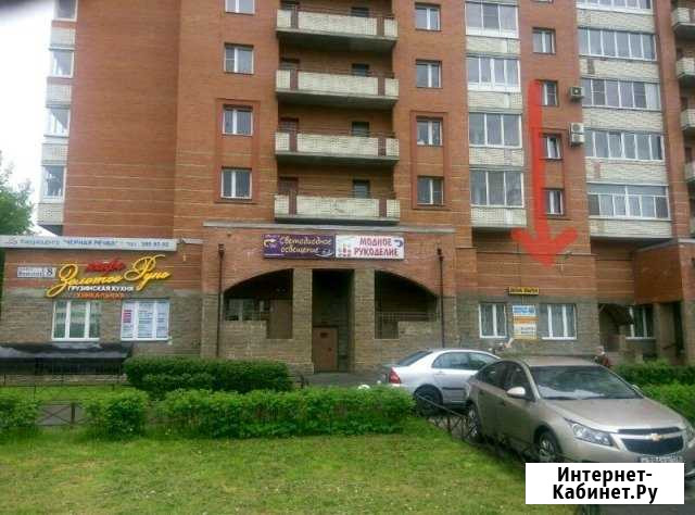 Ремонт обуви и изготовление ключей, заточка ножей Санкт-Петербург - изображение 1