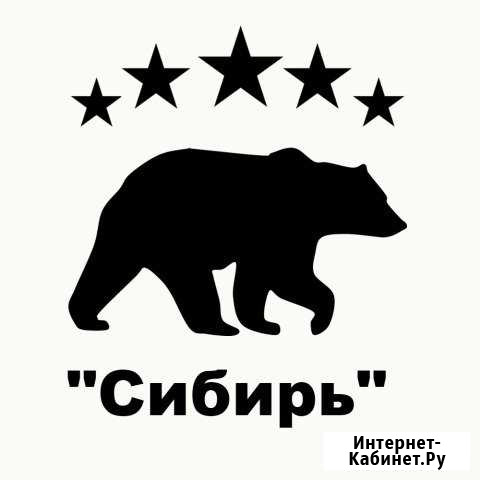 Организация похорон Красноярск - изображение 1