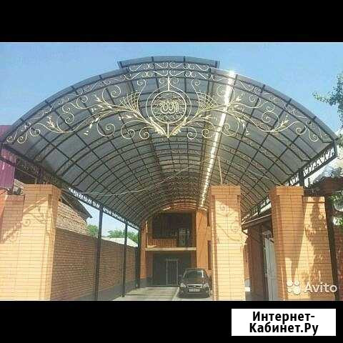 Ковка Наурская - изображение 1