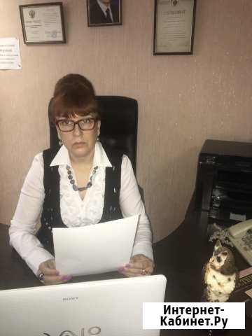 Квалифицированные юридические услуги Белгород - изображение 1