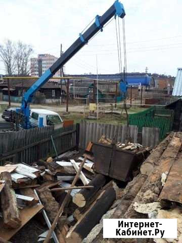 Услуги манипулятора Кропачево - изображение 1