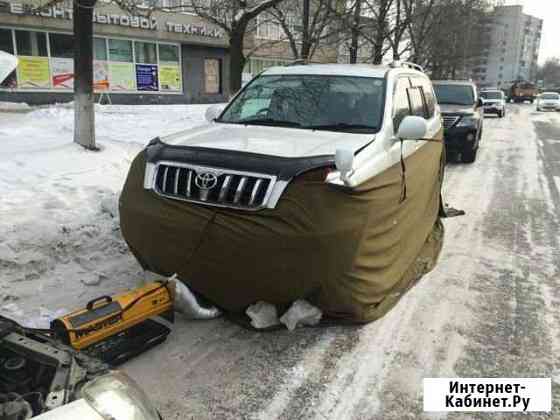 Отогрев авто Чита