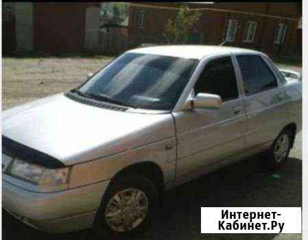 Аренда авто Кропоткин
