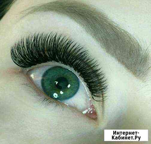 Наращивание ресниц Белгород