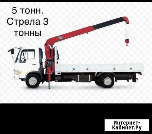 Грузоперевозки, кран-борт, эвакуатор, услуги вышки Нижнеудинск - изображение 1