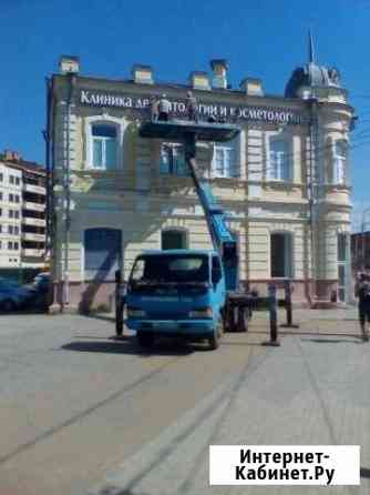 Автовышка Астрахань