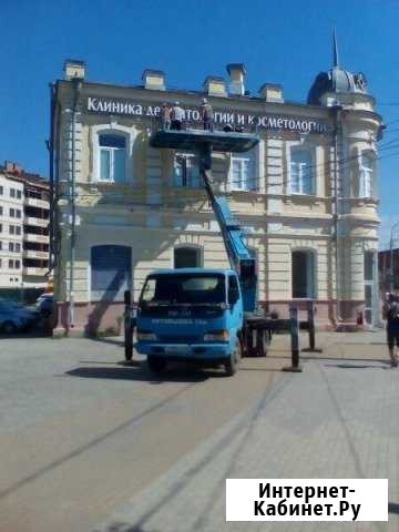 Автовышка Астрахань - изображение 1