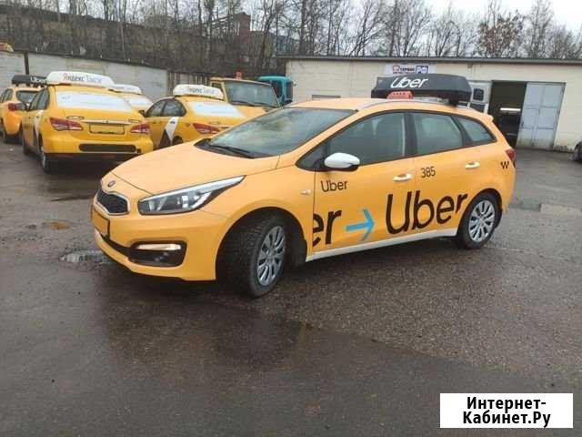 Аренда авто для такси Москва - изображение 1