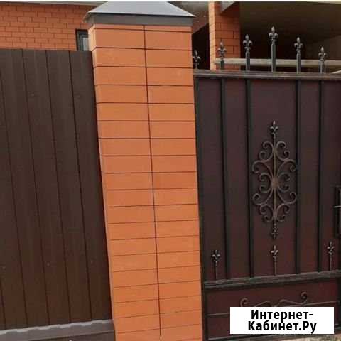 Ремонт Суровикино - изображение 1