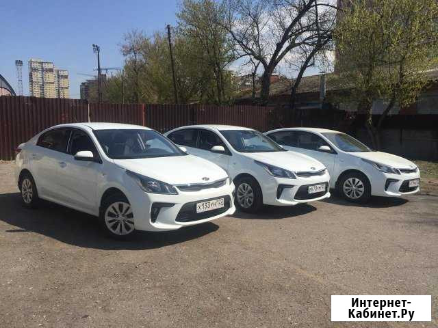 Аренда авто с выкупом, аренда авто под такси с гбо Краснодар - изображение 1