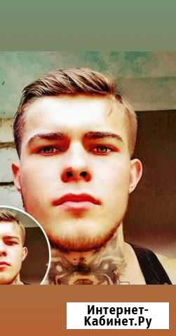 Установка по на ваш компьютер Россошь - изображение 1