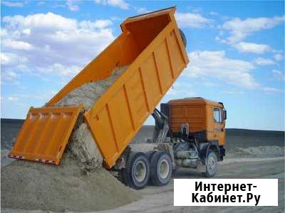 Чернозём, глина, перегной, песок, щебень Мысхако - изображение 1