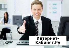 Независимый менеджер по продажам Иркутск - изображение 1