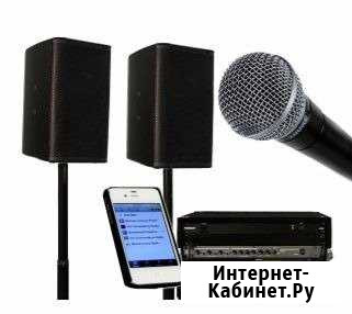 Звуковое, световое оформление праздников Москва - изображение 1
