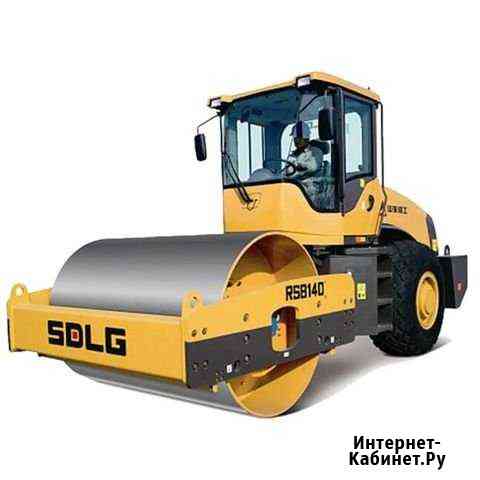 Каток sdlg RS8140 в аренду Одинцово