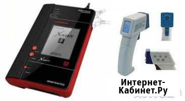 Компьютерная диагностика автомобиля Нижний Новгород - изображение 1
