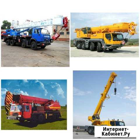Аренда автокрана 25, 32, 40, 50, 70, 100, 130 тн Санкт-Петербург - изображение 1