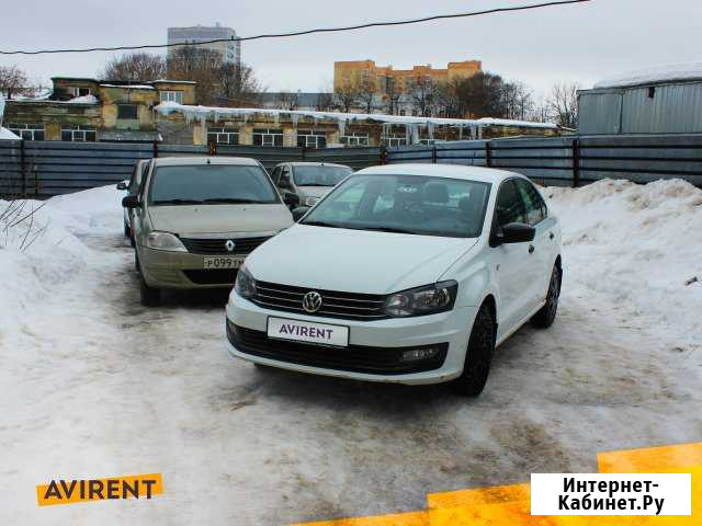 Аренда Авто Ярославль - изображение 1