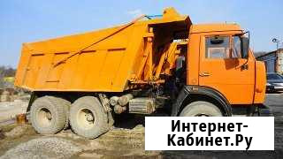 Строительство и ремонт.Доставка сыпучих грузов Калуга - изображение 1