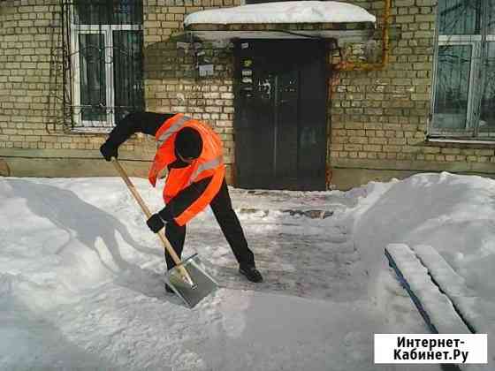 Уборка снега Ульяновск