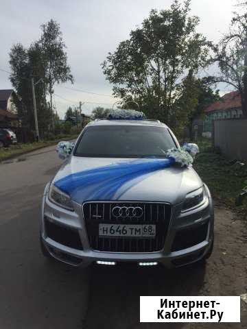Аренда автомобиля для свадьбы Мичуринск - изображение 1