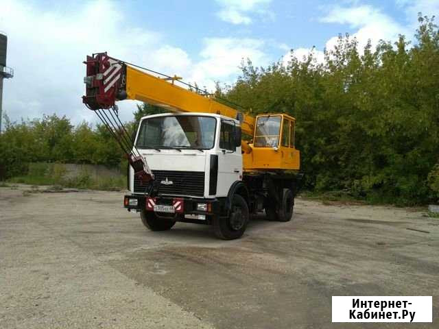 Автокран 14тонн Рязань - изображение 1
