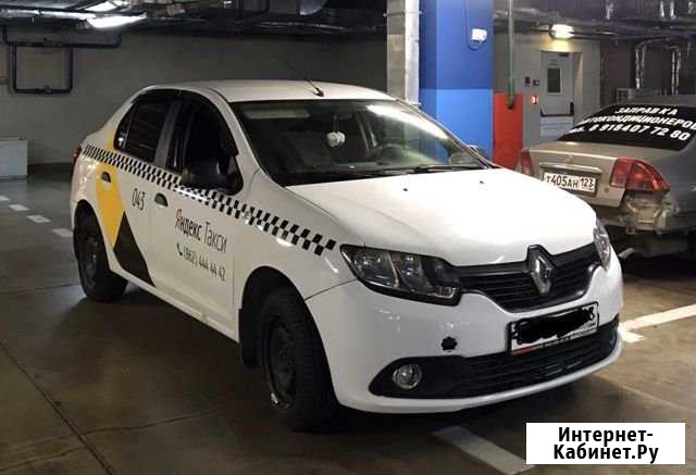 Аренда авто под такси Сочи - изображение 1