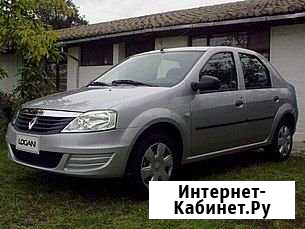 Аренда авто Северодвинск - изображение 1