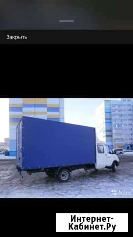 Грузоперевозки Газель 4,20 Ульяновск - изображение 1
