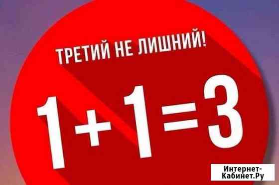 Натяжные потолки любой сложности Стерлитамак