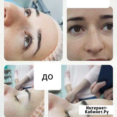 Коллагенирование ресниц Уфа - изображение 1