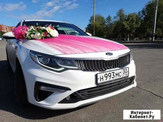 Прокат Авто на свадьбу Астрахань - изображение 1