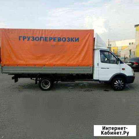 Грузовые перевозки Новокузнецк