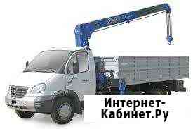 Манипулятор до 5т, любые грузы. Круглосуточно Казань