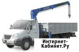 Манипулятор до 5т, любые грузы. Круглосуточно Казань - изображение 1