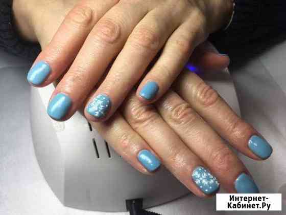 Мастер маникюра и педикюра на дому (Гражданский пр Санкт-Петербург