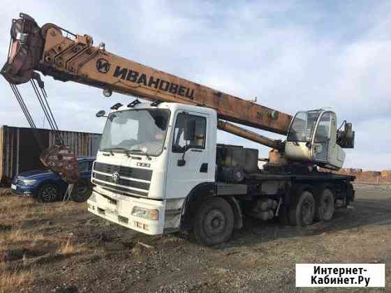 Аренда Автокран 3-35тонн Грузовые с кму 3-8 тонн Красноярск