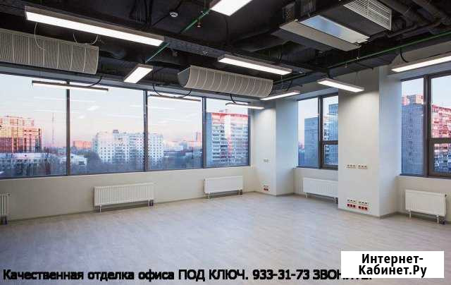 Отделка офиса, гостиницы, кафе Санкт-Петербург - изображение 1