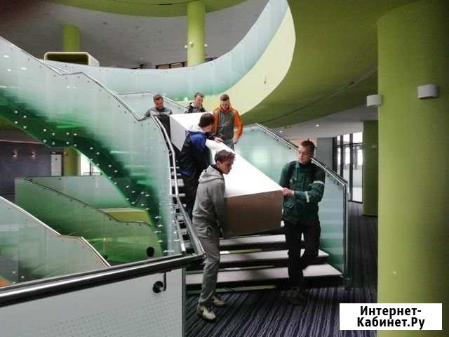 Грузчики Грузоперевозки Переезды Ульяновск - изображение 1