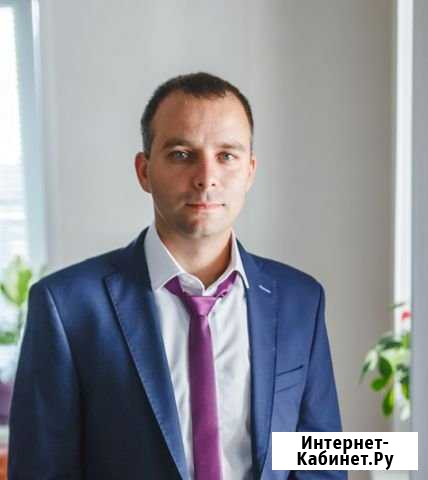 Услуги юриста Нижний Новгород - изображение 1