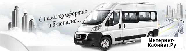 Севастополь-Киев-Севастополь Севастополь - изображение 1