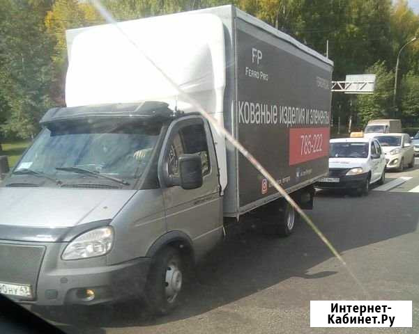 Грузоперевозки. Газель 5 м 23 куб,все загрузки. Гр Киров - изображение 1