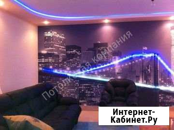 Ремонт квартир +дизайн в подарок Оренбург - изображение 1