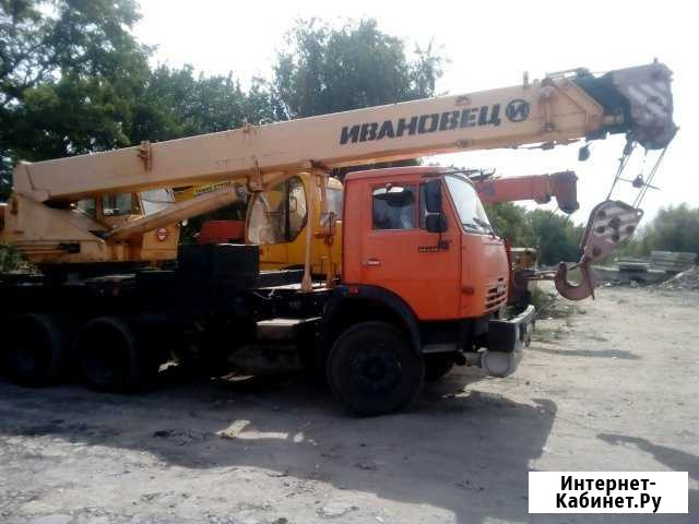 Аренда Авто краны Батайск - изображение 1