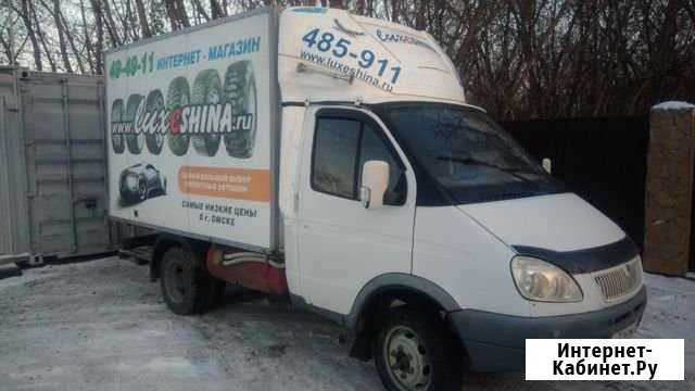 Грузоперевозки Омск - изображение 1